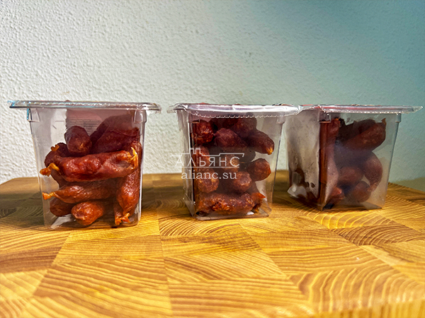 Колбаски МИНИ классические с/к (100 гр) в Коньково