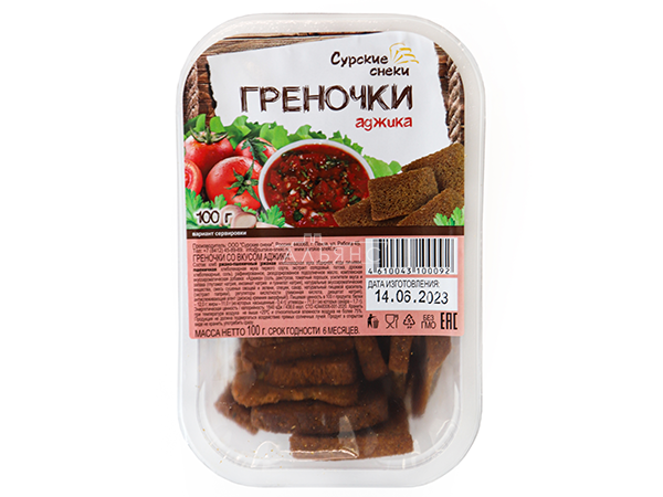 Сурские гренки с Аджикой (100 гр) в Коньково