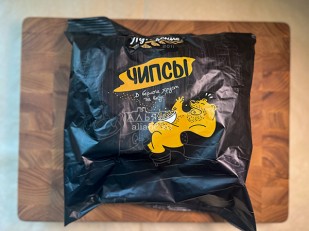 Мясные снеки: Багет пшеничный карамелизированый лук