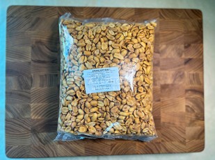 Чипсы из лаваша: Арахис копченый