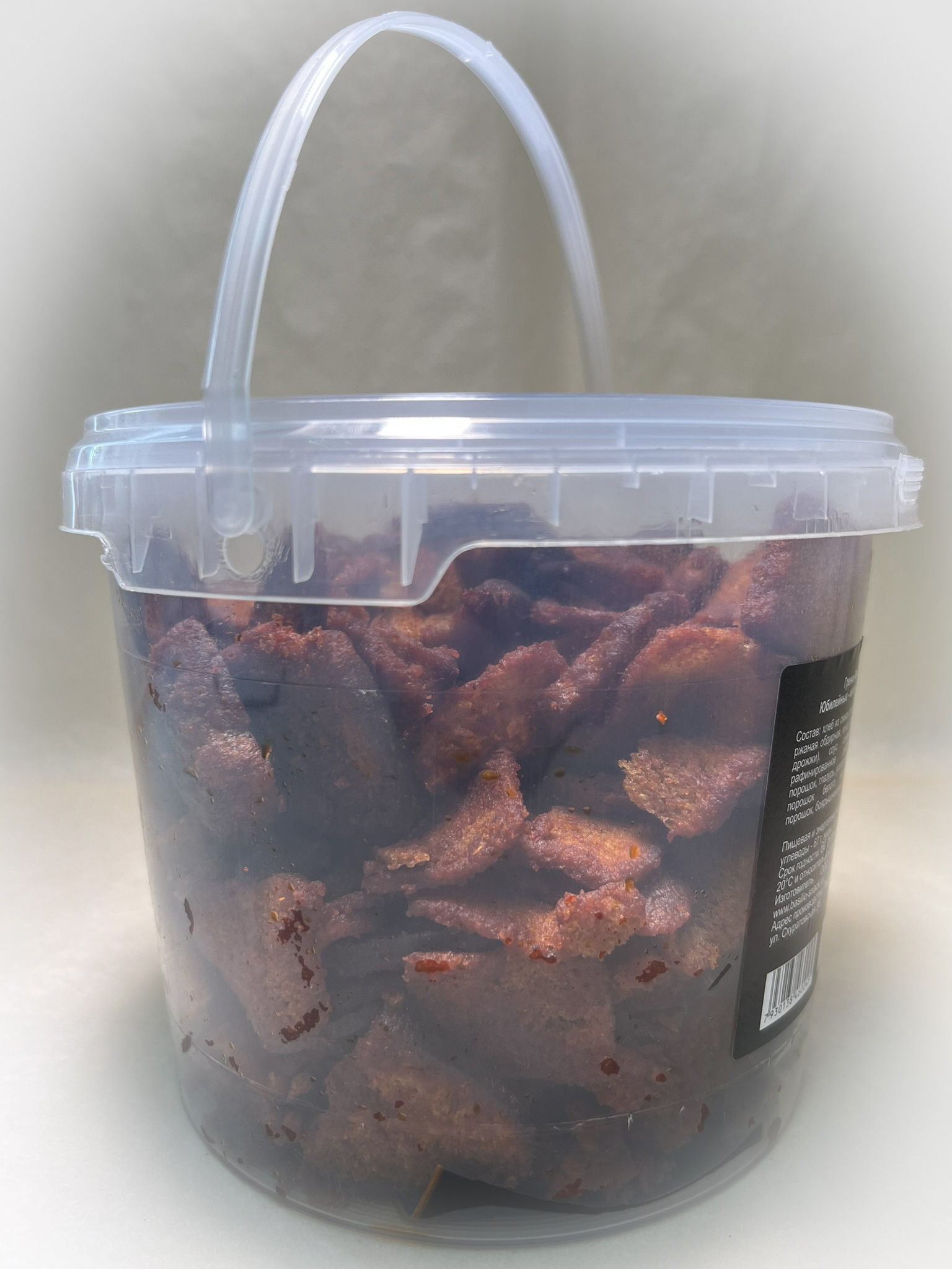 Гренки "ФЕДЮНИНСКИЕ" "Том ям" (ведро 900 гр.) в Коньково