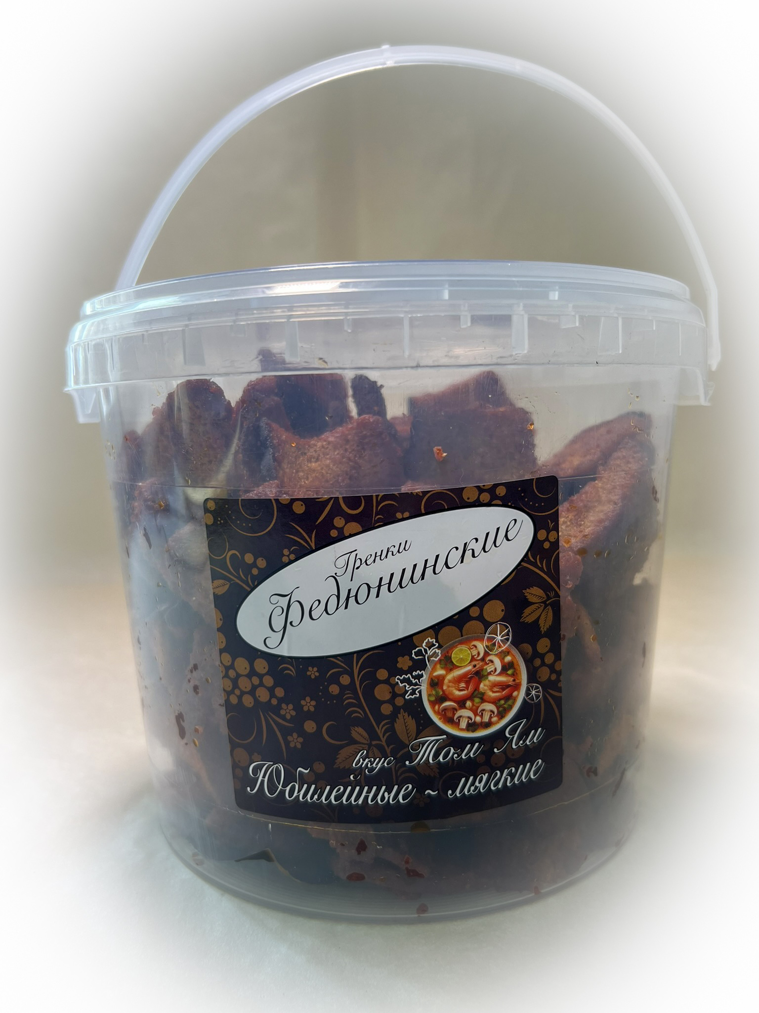 Гренки "ФЕДЮНИНСКИЕ" "Том ям" (ведро 900 гр.) в Коньково