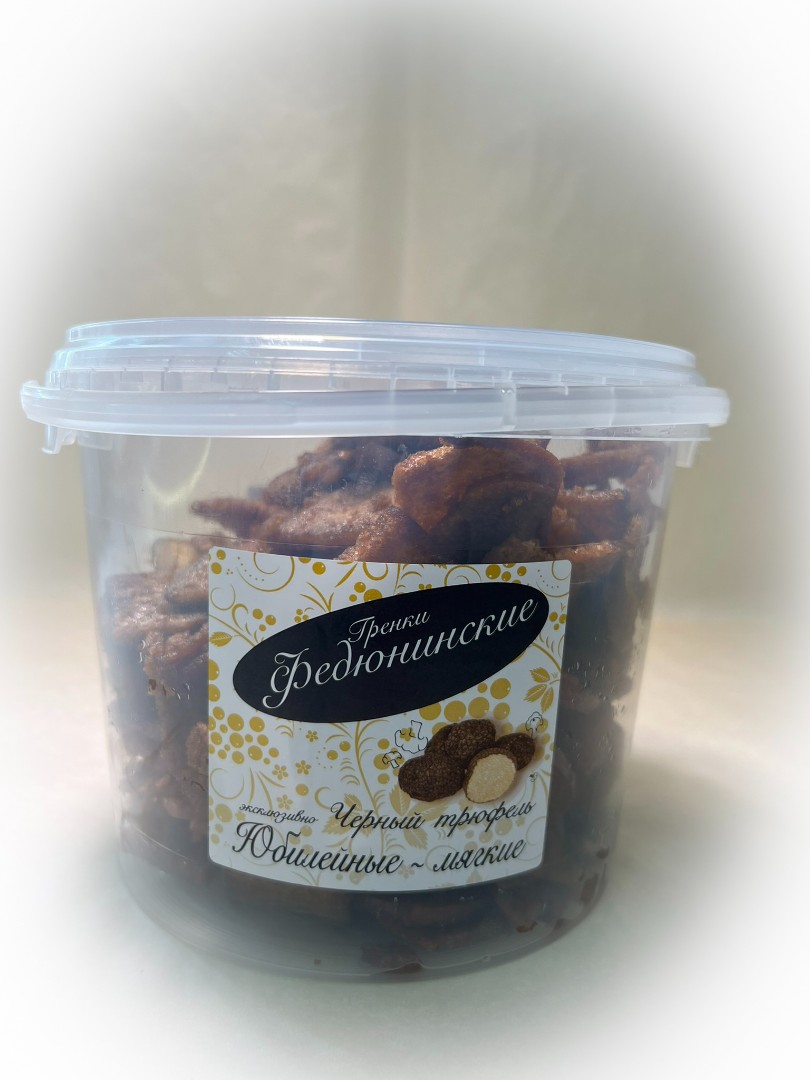 Гренки "ФЕДЮНИНСКИЕ" "Черный трюфель" (ведро 900 гр.) в Коньково
