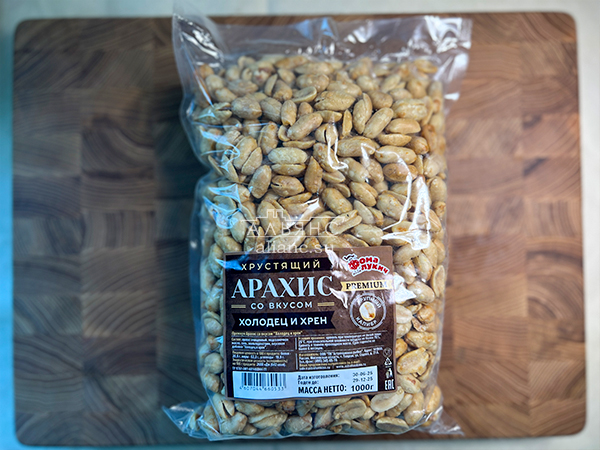 БОБАРАХИС Арахис премиум со вкусом холодец и хрен 1кг в Коньково