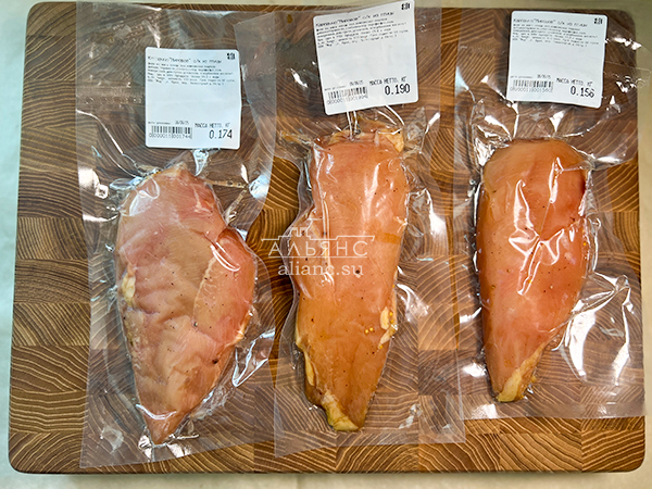 Продукт из мяса птиц "КАРПАЧО" с/к "Мировое" (г.Орёл) в Коньково