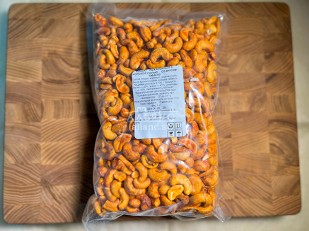 Сыр Чечил АССОРТИ 150гр: Кешью 