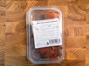 Орехи: Кета (чипсы) вяленая 20 гр.