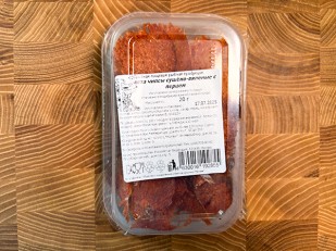 Горбуша соломка (бюджет): Кета (чипсы с перцем) вяленая 20 гр.
