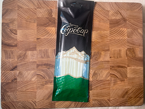 Сыр 60 гр ГОРНЫЙ СЫРОВАР (Балыковый) в Коньково