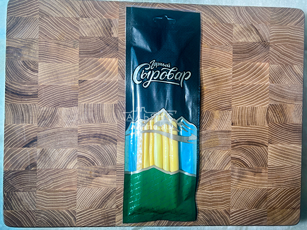 Сыр 60 гр ГОРНЫЙ СЫРОВАР (Балыковый копчёный) в Коньково