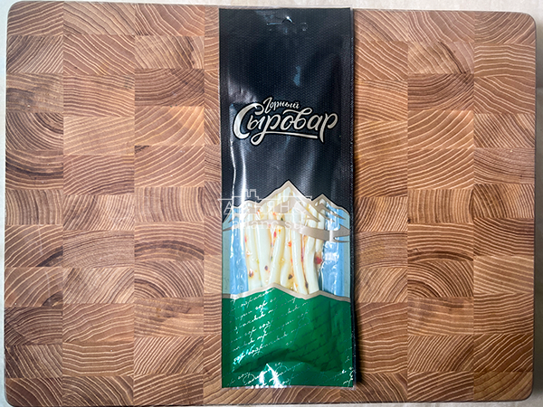 Сыр 60 гр ГОРНЫЙ СЫРОВАР (Балыковый с паприкой) в Коньково