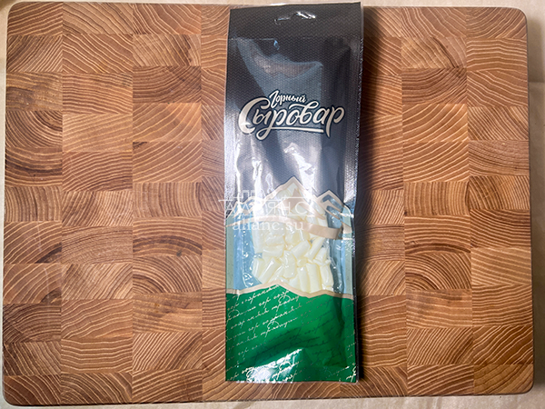 Сыр 60 гр ГОРНЫЙ СЫРОВАР (Бочонок) в Коньково