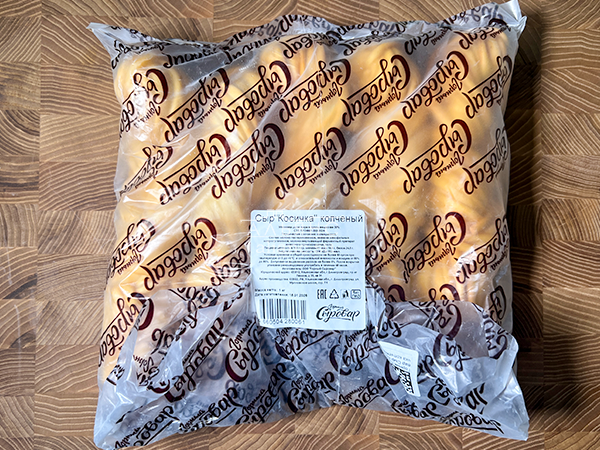 Сыр 1 кг ГОРНЫЙ СЫРОВАР (Косичка копчёная) в Коньково