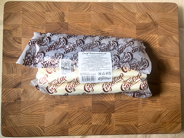 Сыр 1 кг ГОРНЫЙ СЫРОВАР (Балыковый) в Коньково