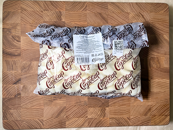 Сыр 1 кг ГОРНЫЙ СЫРОВАР (Бочонок) в Коньково