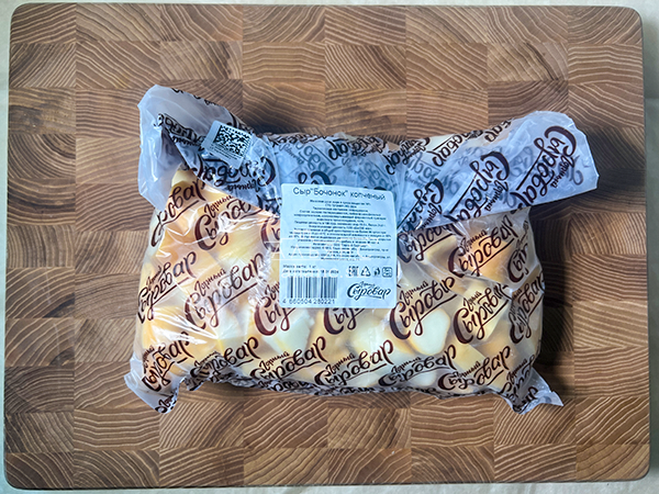 Сыр 1 кг ГОРНЫЙ СЫРОВАР (Бочонок копчёный) в Коньково