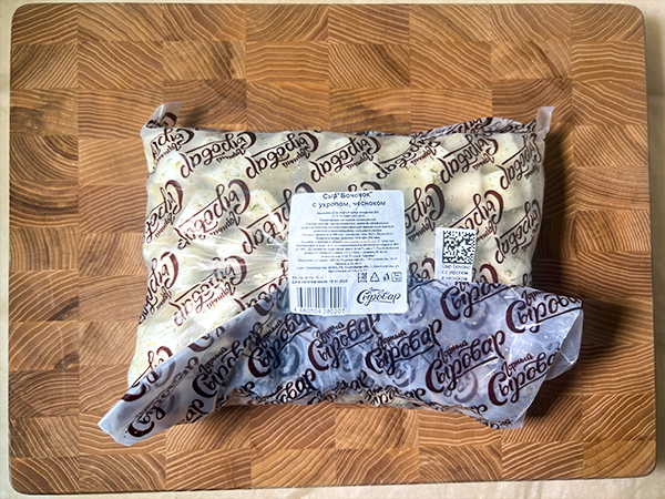 Сыр 1 кг ГОРНЫЙ СЫРОВАР (Бочонок с укропом и чесноком) в Коньково