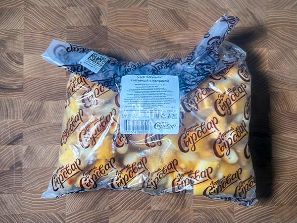 Сыр 1 кг ГОРНЫЙ СЫРОВАР (Бочонок копчёный с паприкой) в Коньково