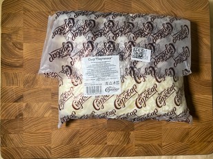 Сыр 1 кг ГОРНЫЙ СЫРОВАР (Балыковый): Сыр 1 кг ГОРНЫЙ СЫРОВАР (Паутинка)