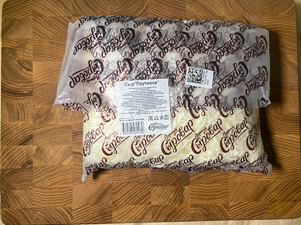 Сыр 1 кг ГОРНЫЙ СЫРОВАР (Паутинка) в Коньково