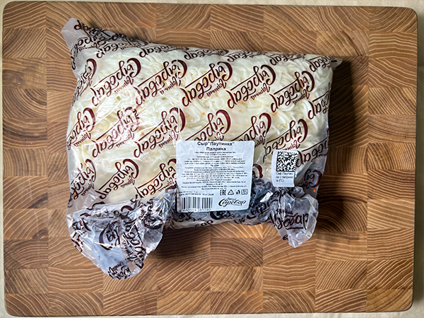 Сыр 1 кг ГОРНЫЙ СЫРОВАР (Паутинка с паприкой) в Коньково