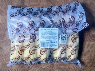 Сыр 60 гр ГОРНЫЙ СЫРОВАР (Нити аджика): Сыр 1 кг ГОРНЫЙ СЫРОВАР (Метёлка копчёная)