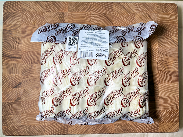 Сыр 1 кг ГОРНЫЙ СЫРОВАР (Метёлка с укропом и чесноком) в Коньково