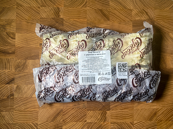 Сыр 1 кг ГОРНЫЙ СЫРОВАР (Бочата с укропом и чесноком) в Коньково